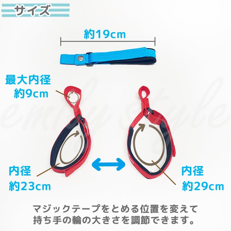 伸縮リード＆カラーが選べるストラップセット】カラフル 3m 5m 8m