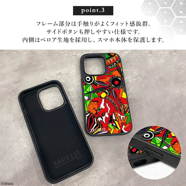 EVANGELION MAGSAFE MOBILE CASE (SHITO Akiko Ban)