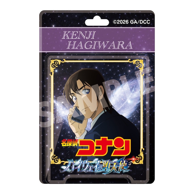 劇場版『名探偵コナン ハイウェイの堕天使』 ブリスターパッケージ風アクリルボールチェーン 萩原研二