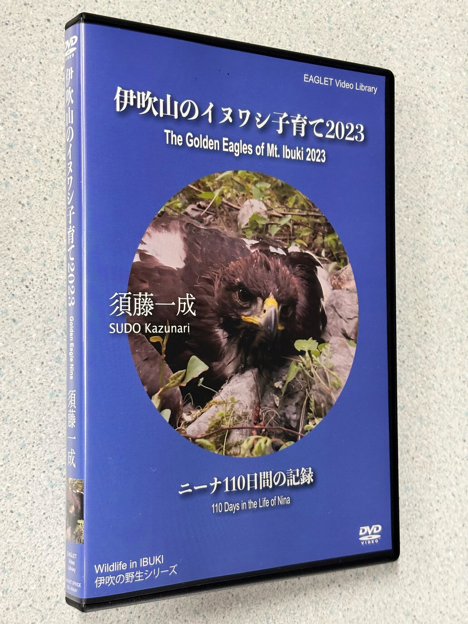 DVD サイモントン療法 全6巻・ワークブック付き 〜サイモントン博士