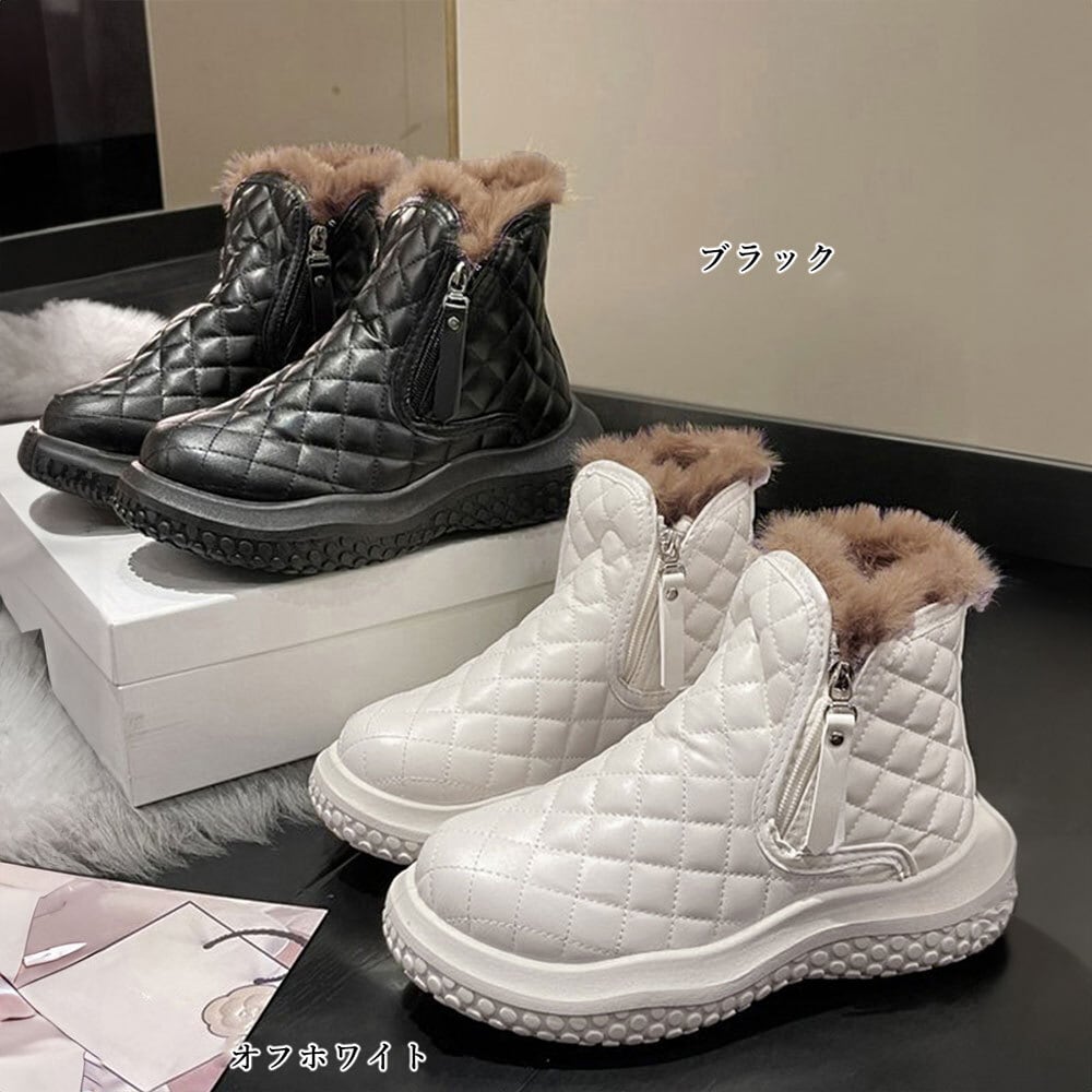 キルティング ムートン ブーツ レディース 秋冬 裏起毛 防寒 おしゃれ