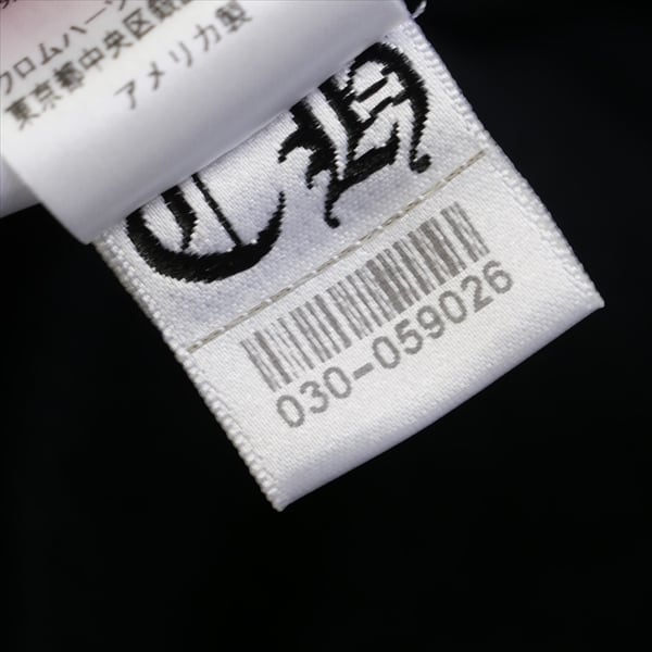 Size【XS】 CHROME HEARTS クロム・ハーツ Tokyo Horseshoe FLC Zip