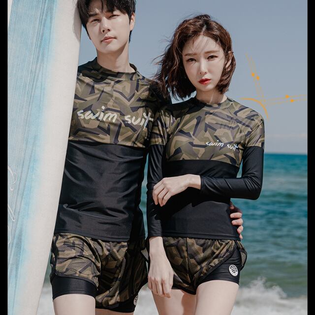 迷彩柄4点セット