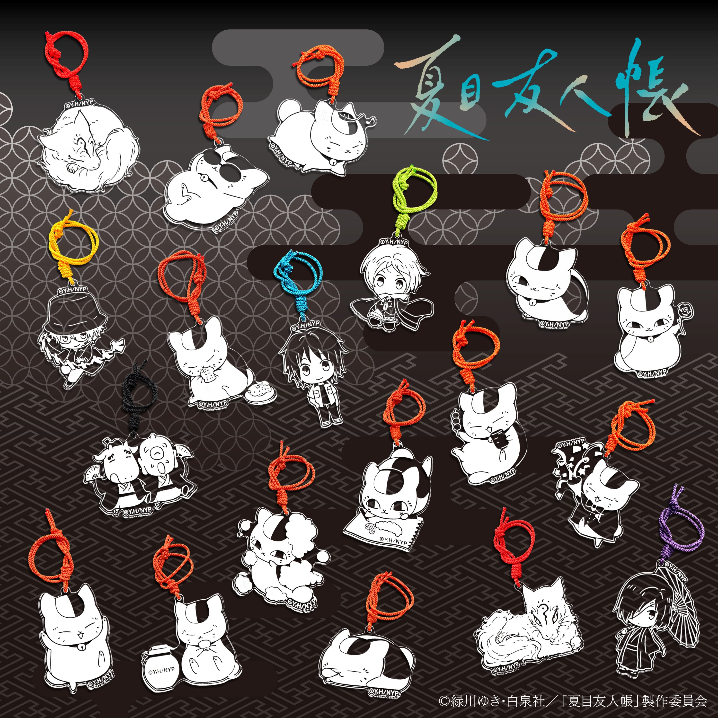 クリスタルチャーム 斑 弐 | gJ character G