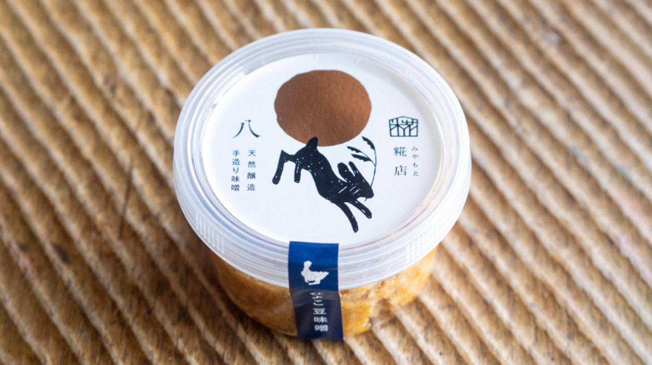 八　ひよこ豆味噌