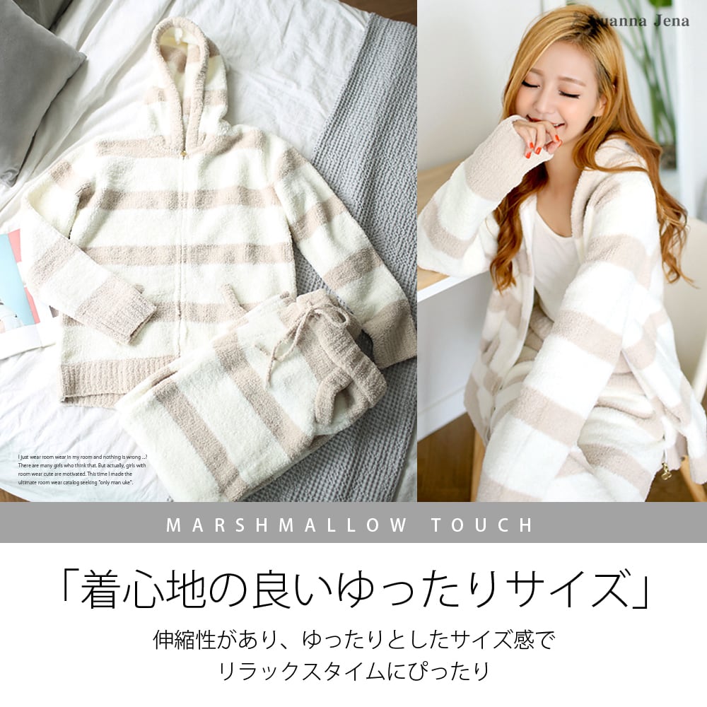 ルームウェア・パジャマ Luna 睡眠専門家監修 パジャマ レディース ルームウェア 春 秋 長袖 上下