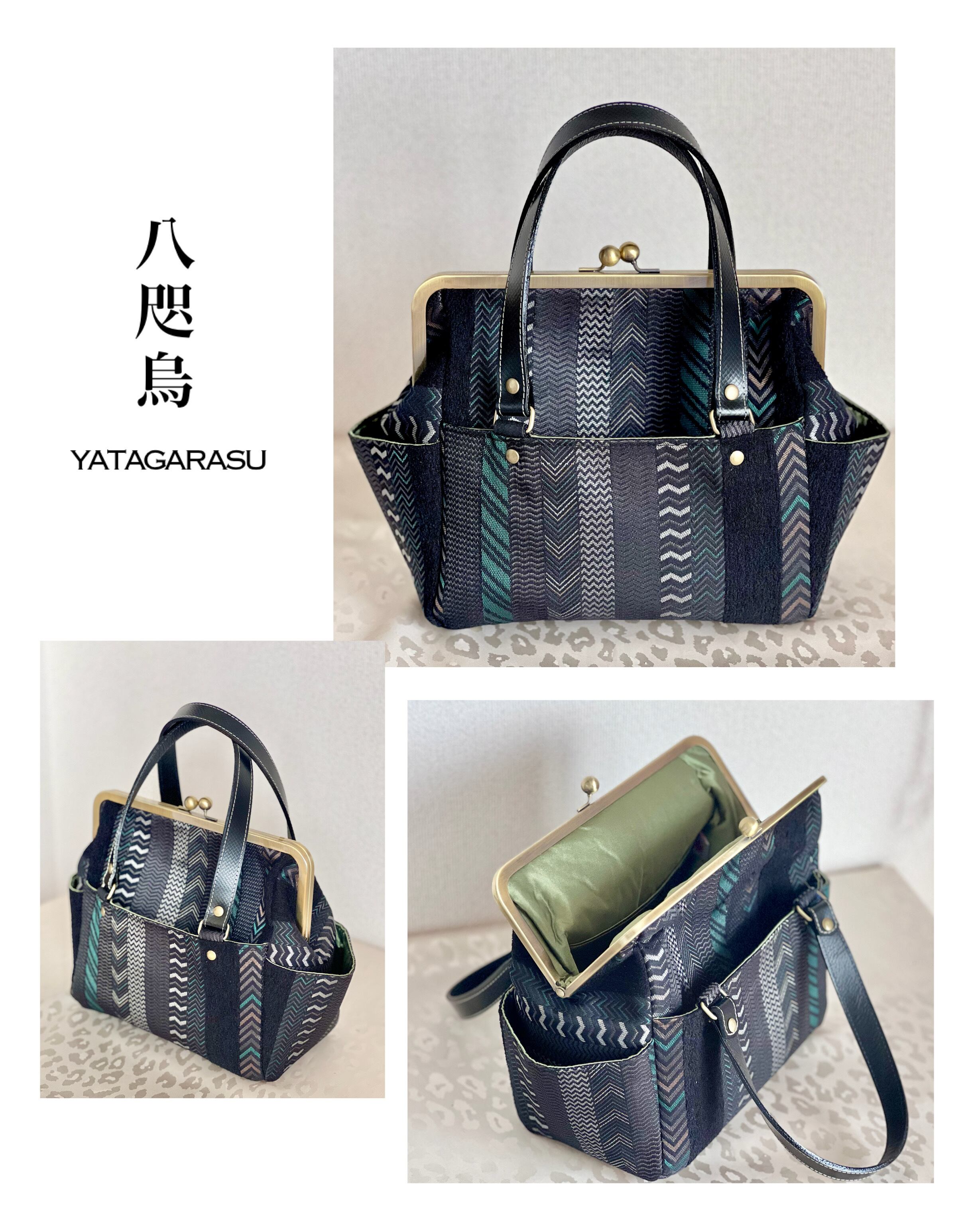 バッグ BAG | 東京五月堂