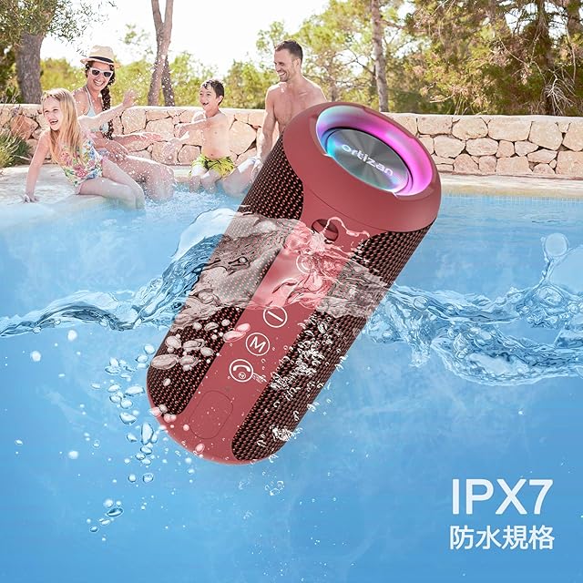 Ortizan Bluetooth スピーカー 防水IPX7でワイヤレス 30時間連続再生