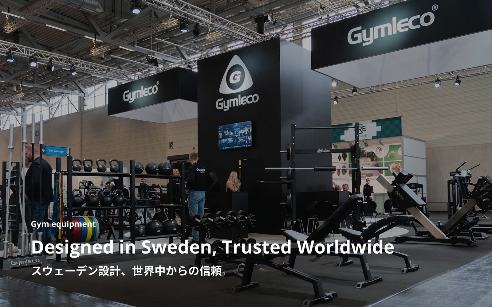 190 アジャスタブルジムベンチ | gymlecojapan