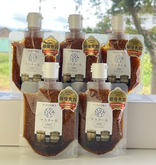 マスターネ。木桶醤油　5本お得セット　送料無料❗️