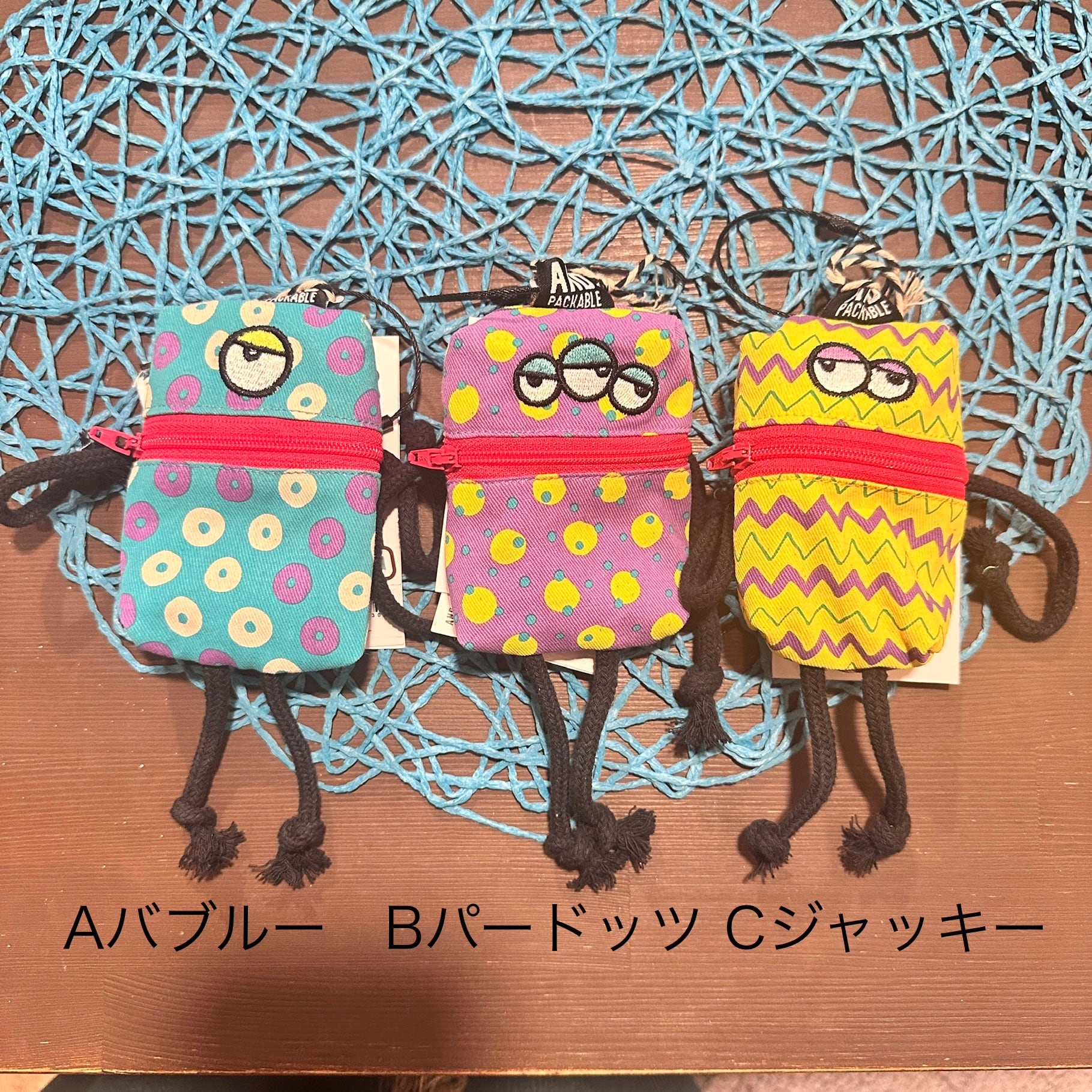 キャンディーモンスターズミニポーチ　チャーム　キーホルダー　カラフルポーチ