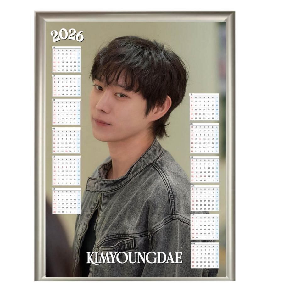 ENHYPEN NUMBERING 購入特典 ジェイ f171f4f8a19f0e66f44e9e84077166