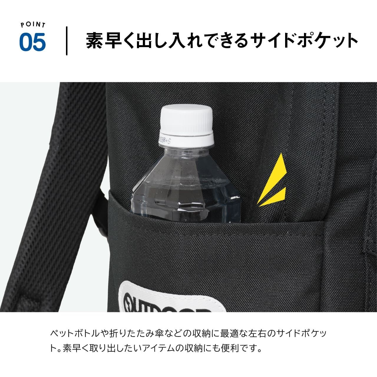 Seventeen春号掲載】OUTDOOR PRODUCTS アウトドアプロダクツ AGS