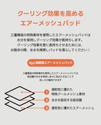 【PUPPYGALLERY公式】Bouncing Bear Tank Top　2XL/3XL