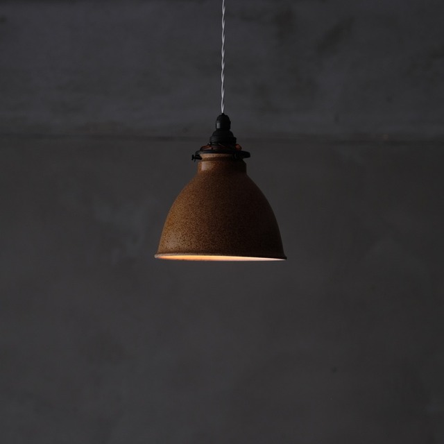Pendant lamp