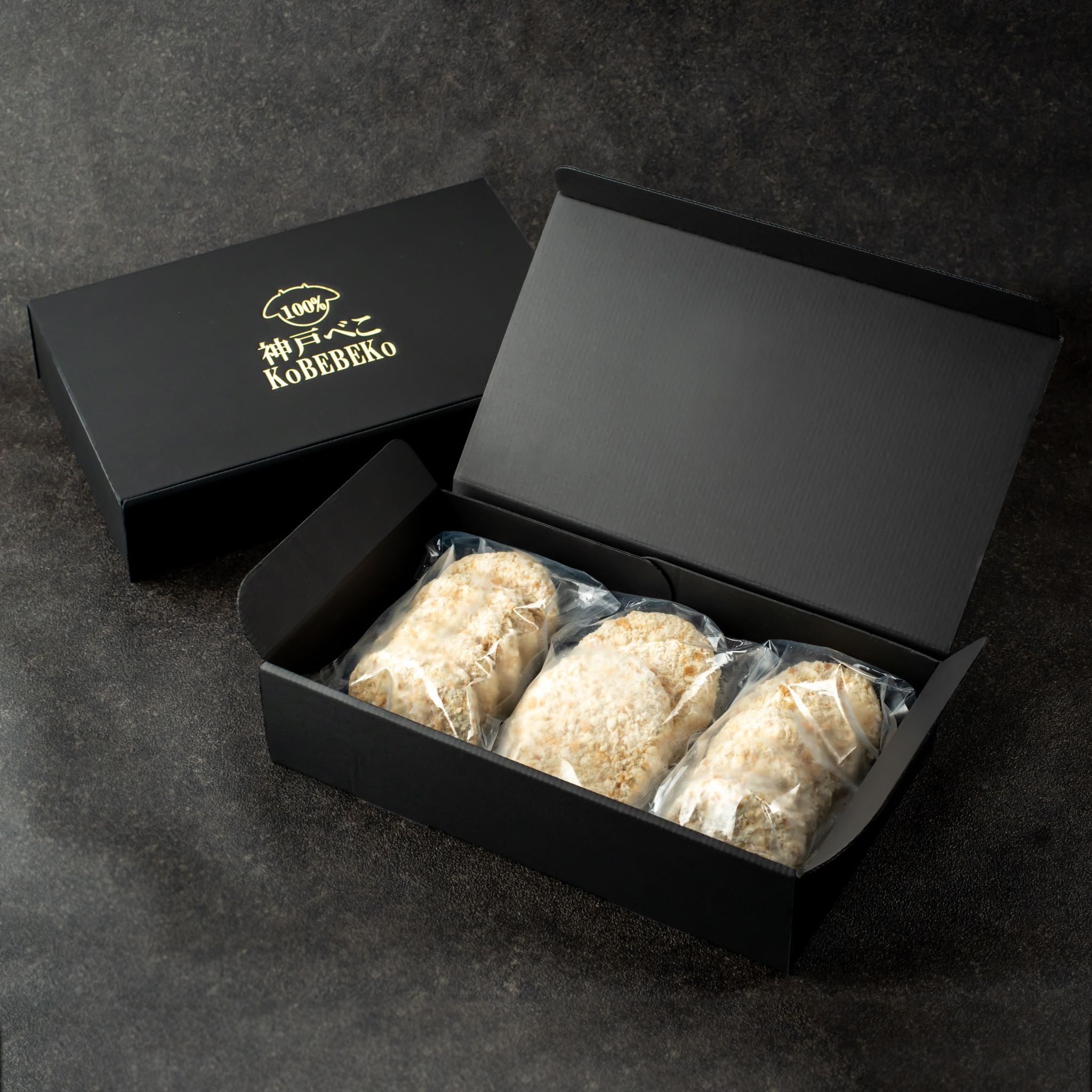 神戸ビーフ100%コロッケ・ミンチカツセット | 神戸べこ｜神戸牛100