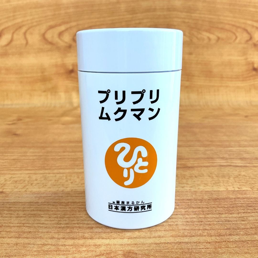 ハリピンつやクリーム(税抜き5,000円) | 愛の腸内革明☆まるかん王国