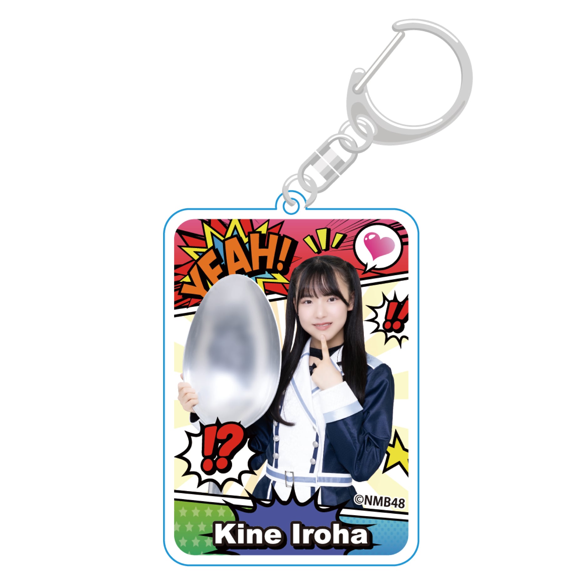 NMB48×PIZZERIA 8 good spoon コラボ限定 アクリルキーホルダー（10