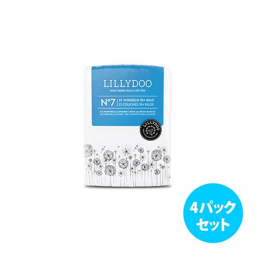 [4パックセット] Lillydoo エコ紙おむつ（サイズ 7）