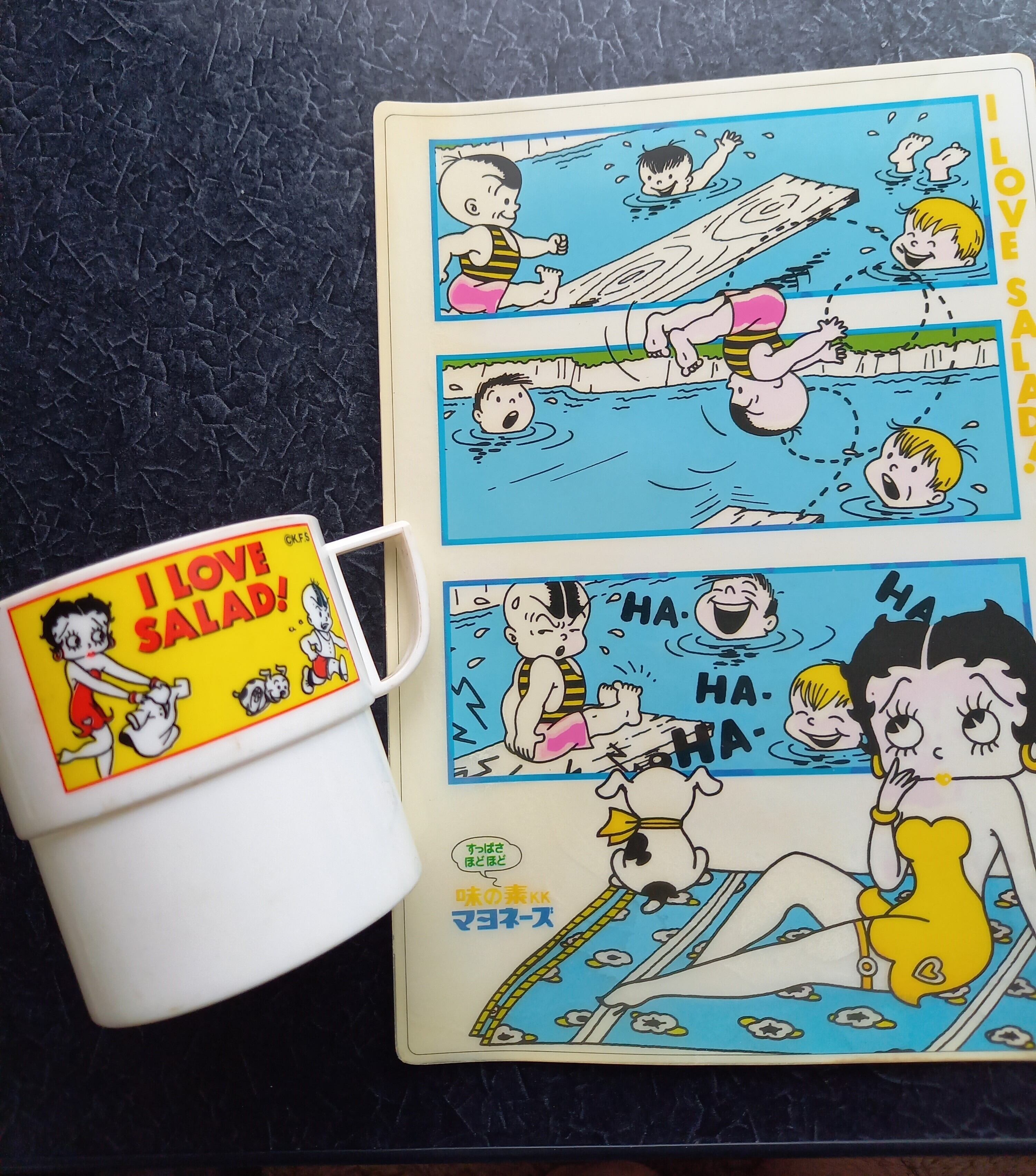 ベティちゃん 味の素コラボ商品 | 一文千文