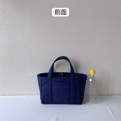 【全6色】「軽いボックストート」ミニサイズ／アルマダ8号帆布【受注制作】