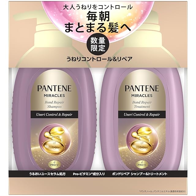 ドクターシス セラム 40本セット おまけ付き！ 【公式通販】