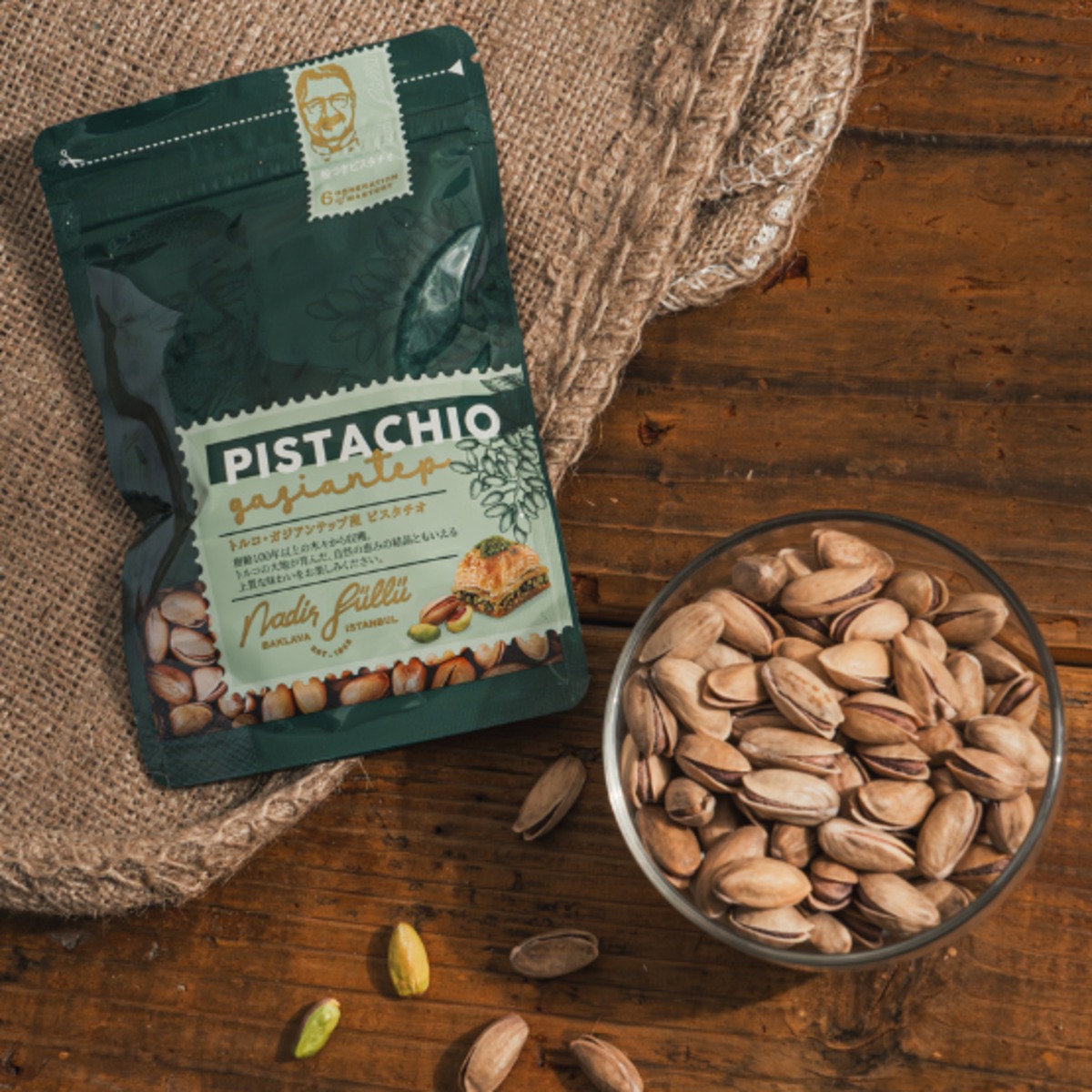 ピスタチオ 種子 100粒 ピスタチオ（小） - NutsDOM オンライン