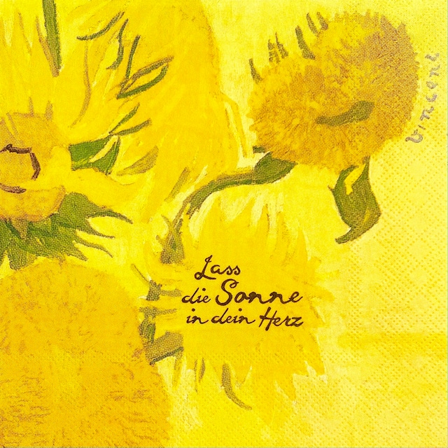 【Vivat】バラ売り1枚 ランチサイズ ペーパーナプキン VAN GOGH SUNFLOWERS イエロー×グリーン