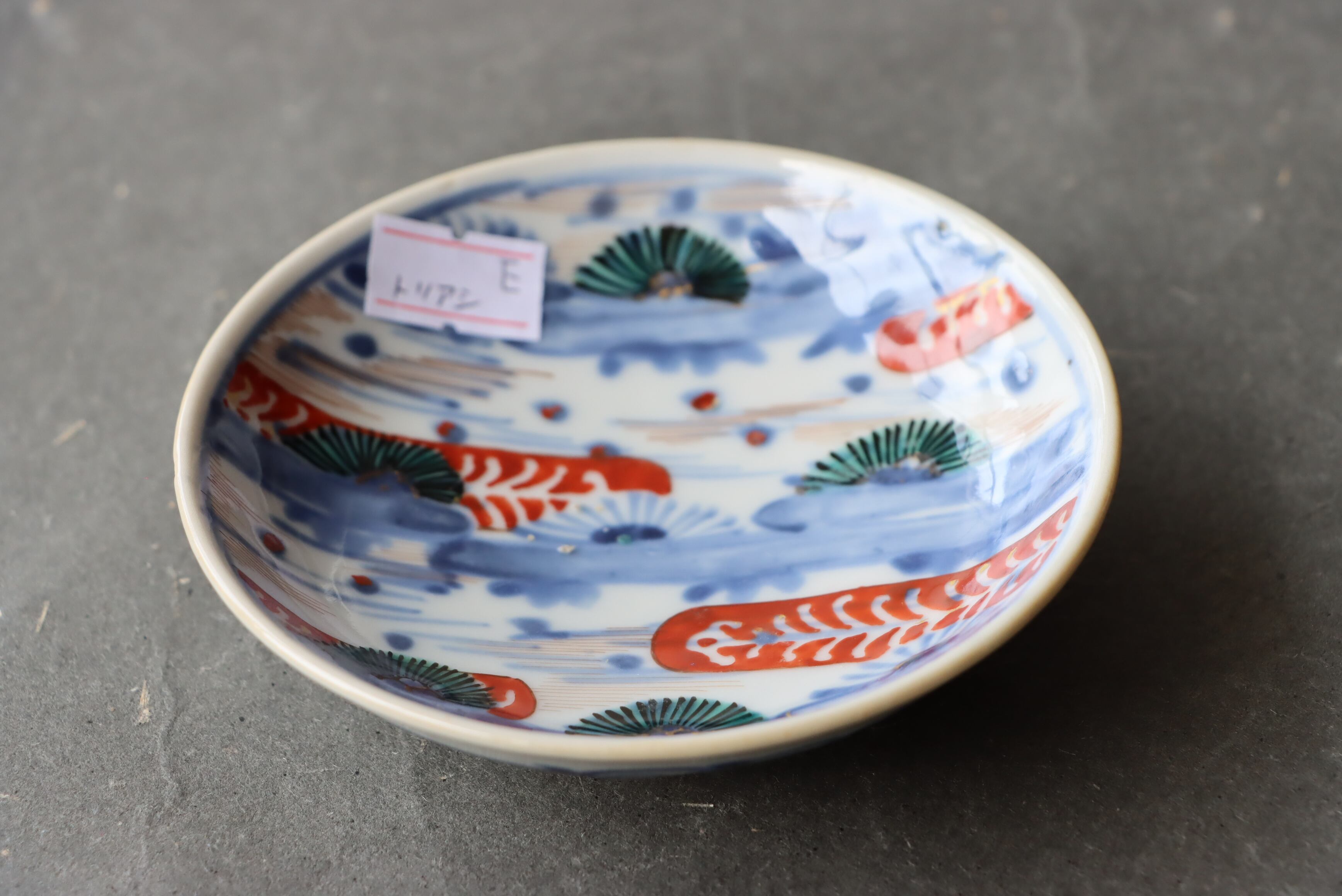 24_52 Choisy le roi H.B. & Cie Lucie 深皿 ショワジールロワ