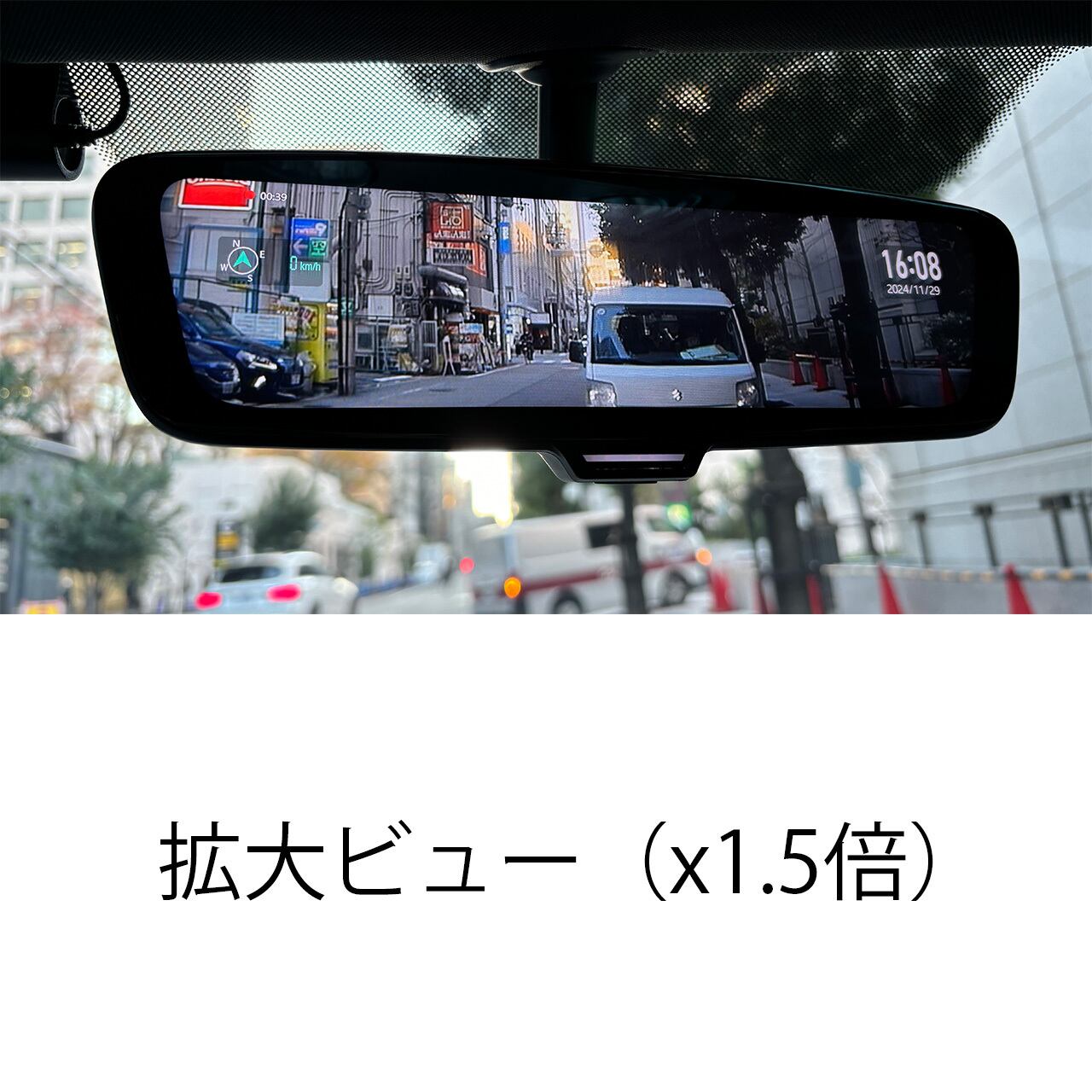 COA-DIM2500 フェラーリ用 coaplusデジタルインナーミラー リアビュー