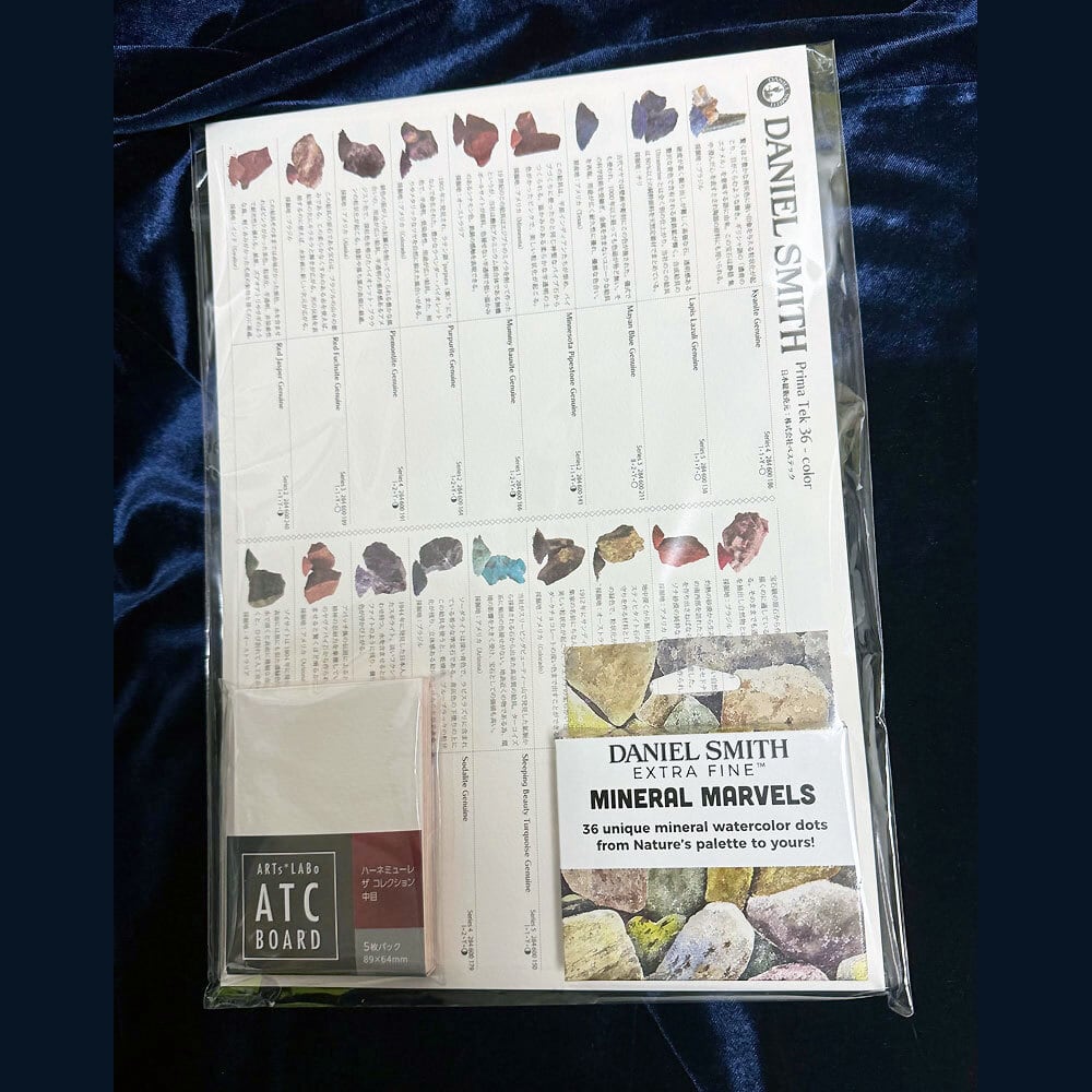 新ATC付限定セット】ダニエルスミス ドットカード ミネラルマーベル