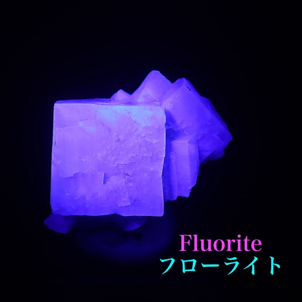 グリーン フローライト 17.2g FL651 蛍石 原石 イギリス産 天然石