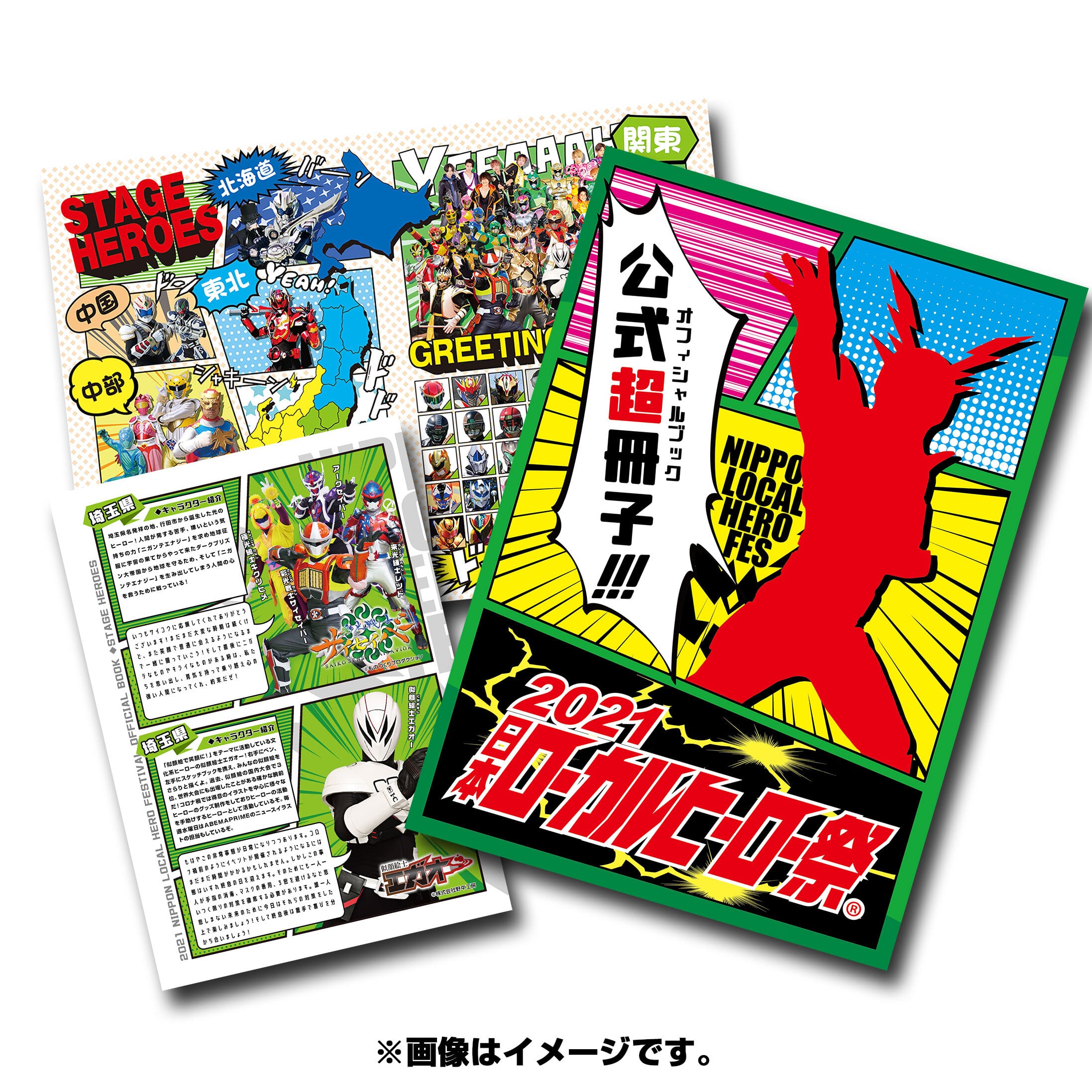 d6c954cba3bcb780884ccccb8c34e5