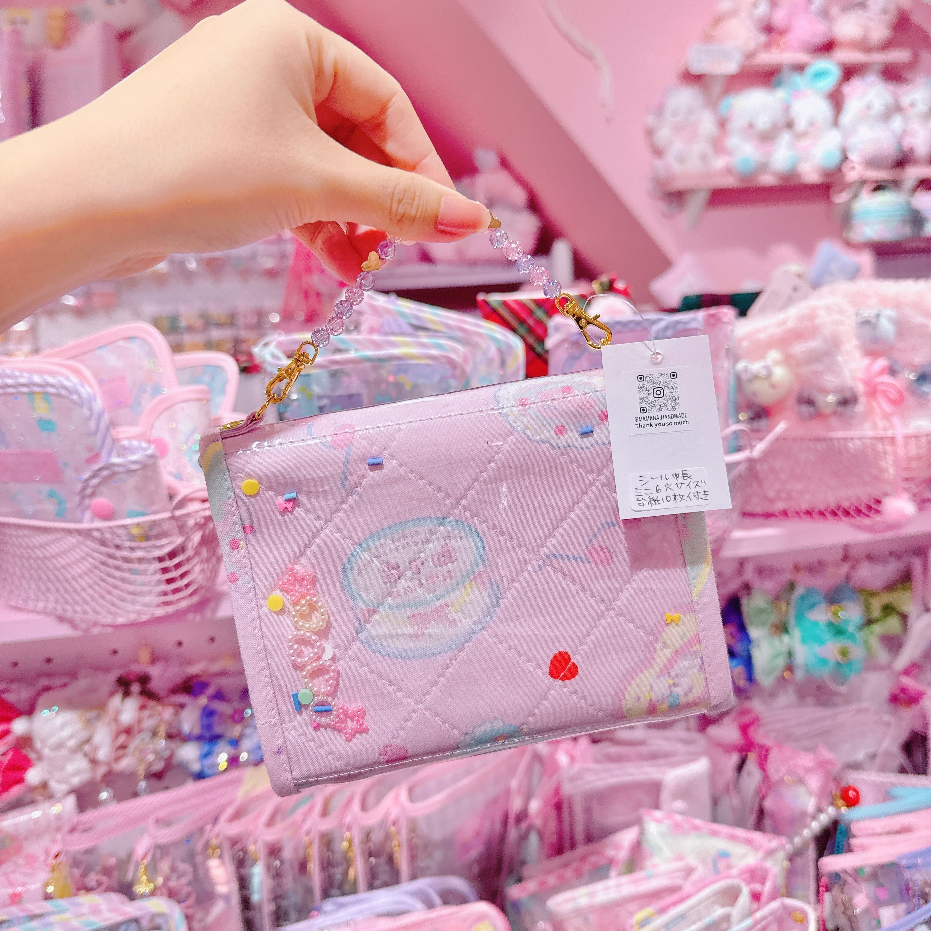 【N4】46-5バッグ風シール帳（ミニ６穴サイズ台紙１０枚付）