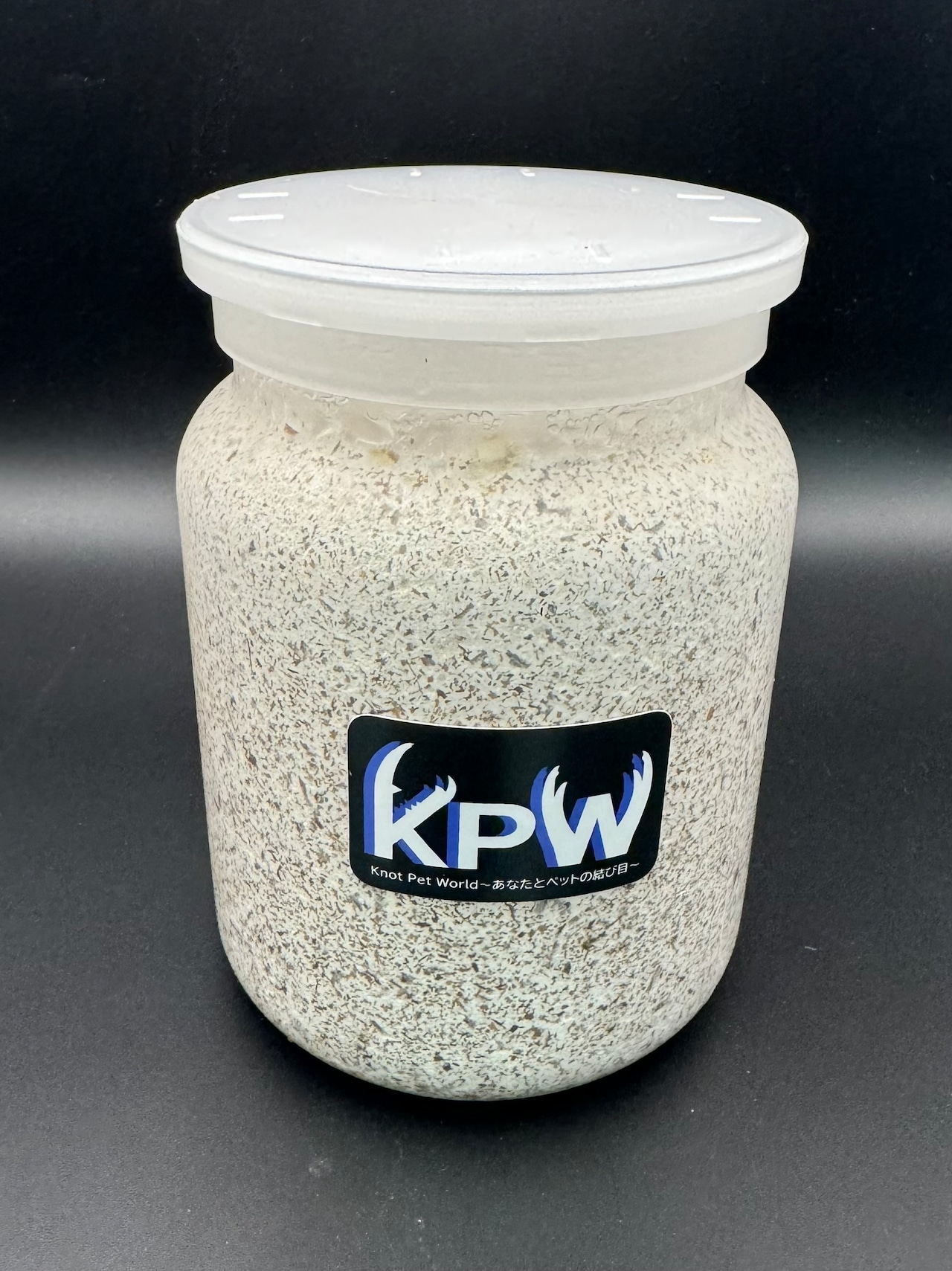 【バレンタインSALE先行特価】【KPWオリジナル】オオヒラタケ菌糸ボトル 800cc