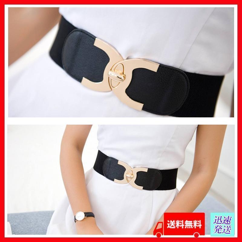 jun mikami サッシュベルト sashbelt2_medium2.jpg