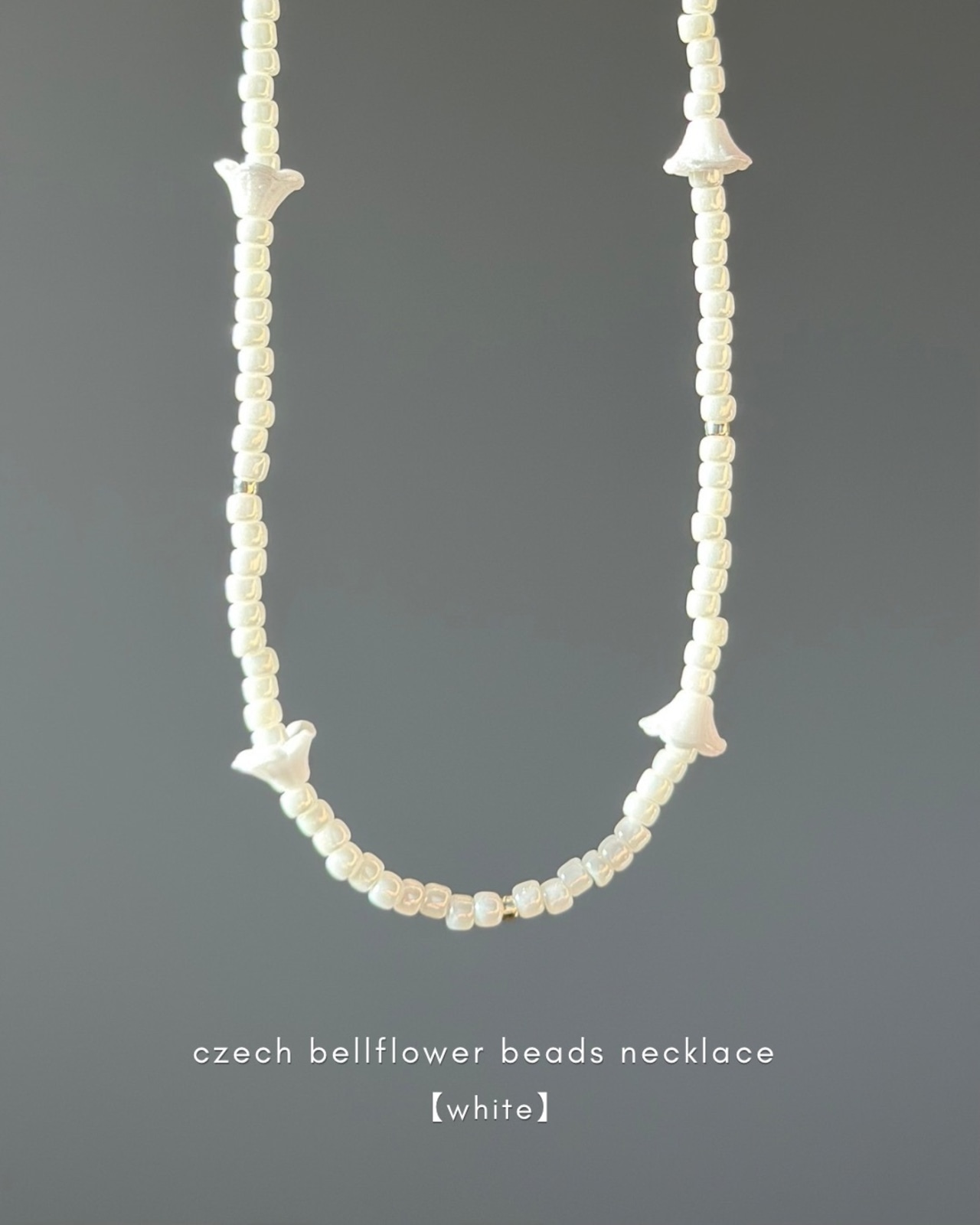 czech bellflower beads necklace【 white 】