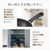 貝印 KAI 軽い フライパン 26cm 軽量 高熱効率 ガス火 IH対応 PFOA PFOS フリー Kai House SELECT DW5629