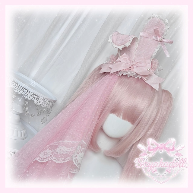 ♡ ヴェール付き ピンクリボン フリルレース うさみみミニハットヘアクリップ ♡ ♡ ヴェール付き ピンクリボン フリルレース うさみみミニハットヘアクリップ ♡