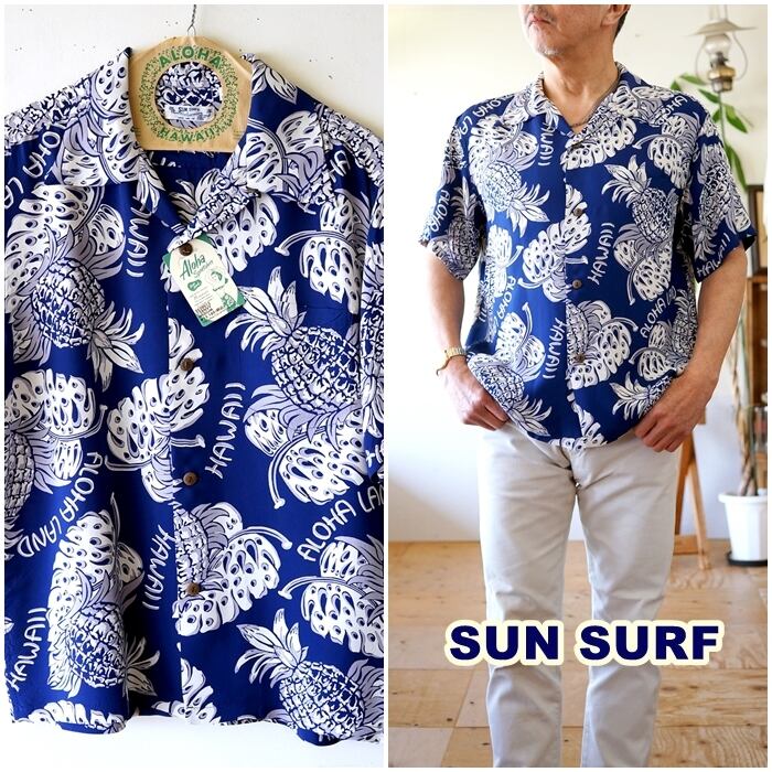 SUN SURF サンサーフ アロハシャツ 東洋