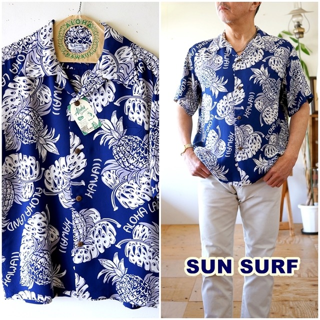 SUNSURF サンサーフ　東洋エンタープライズ　　ハワイアン　アロハシャツ　レーヨン　日本製　39015