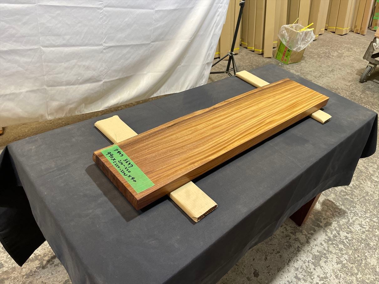 アサメラ3697 アフリカンチーク 片耳 一枚板無垢 990x210-220x40mm