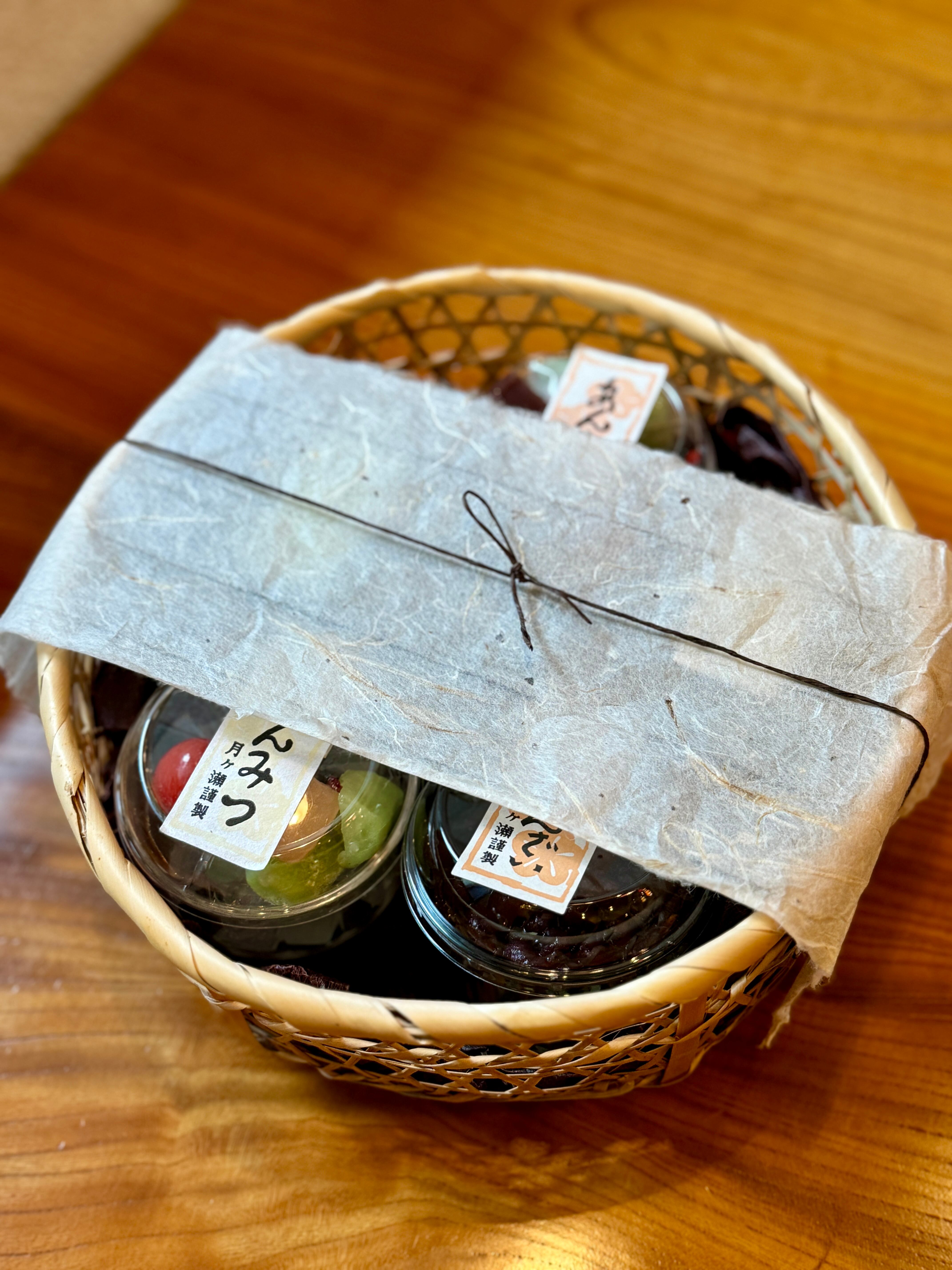 竹籠セット中（5個セット） | 京・甘味処 月ヶ瀬