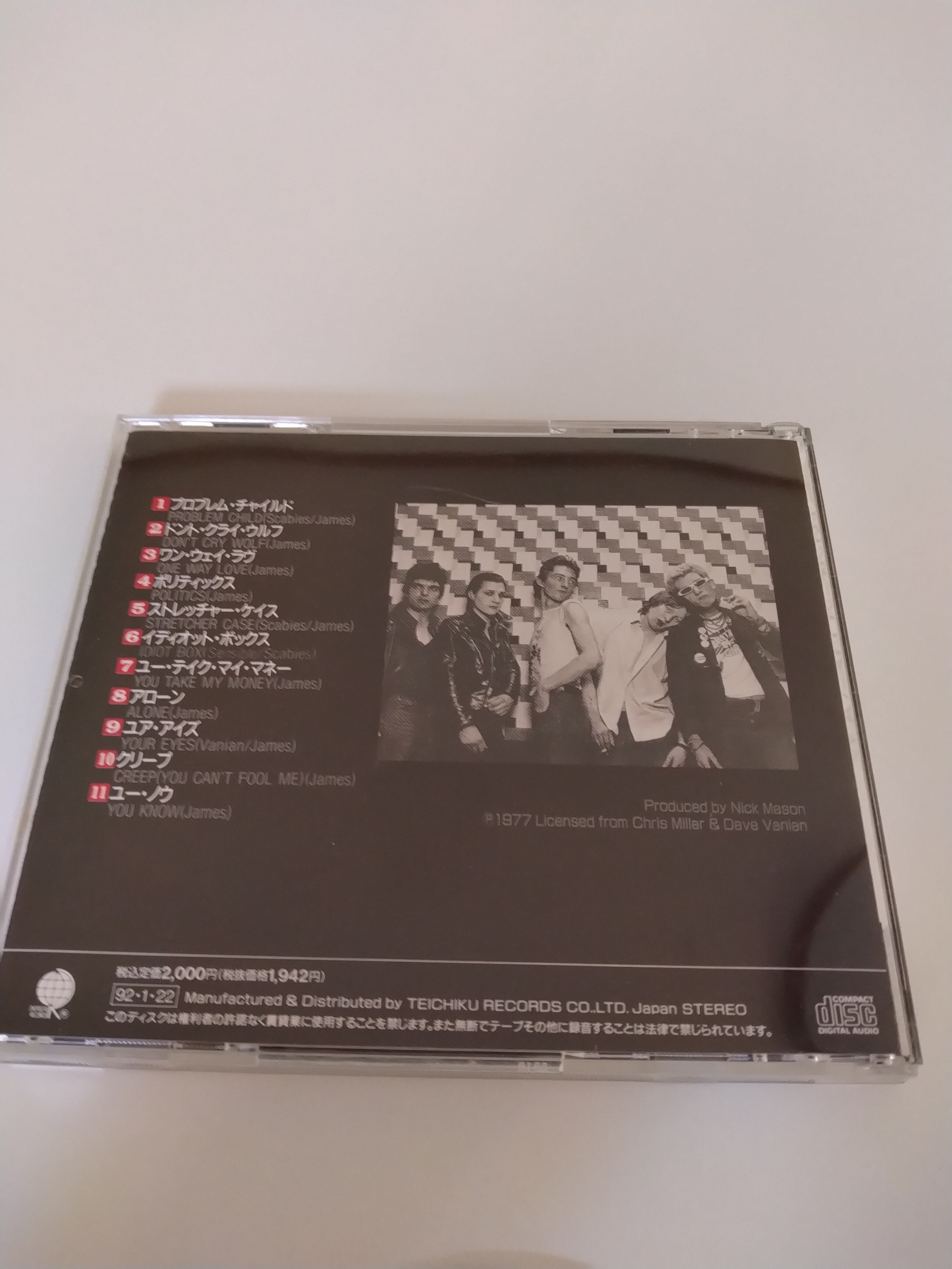 THE DAMNED/MUSIC FOR PLEASURE | RECORD SHOP CONQUEST/レコード