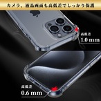 Hy+ iPhone15 Pro 耐衝撃 ハイブリッド ケース カバー ストラップホール 米軍MIL規格 クリア 衝撃吸収ポケット内蔵 TPU PC 透明クリア