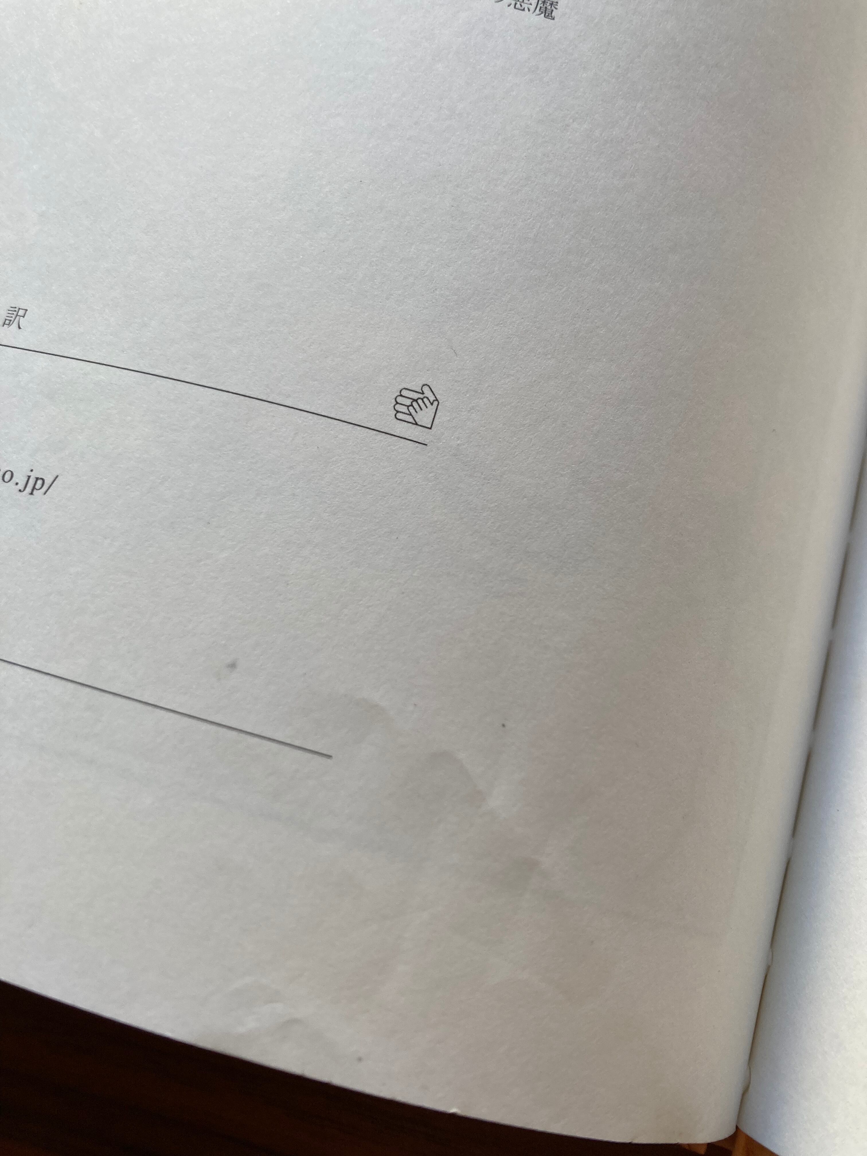 ペッテルとロッタのぼうけん(世界傑作絵本シリーズ)