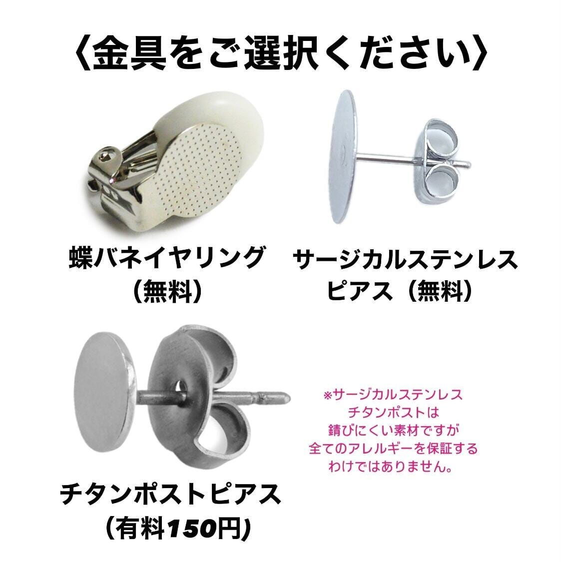 ラブリートラキチRED❤︎HEART | ロミージョン-RommyJohn-