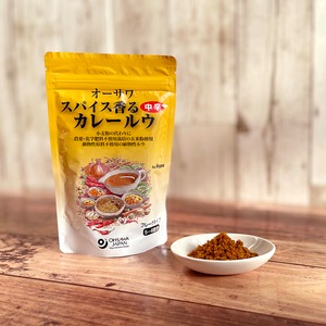 オーサワ スパイス香るカレールウ(中辛) 120g　オーサワジャパン