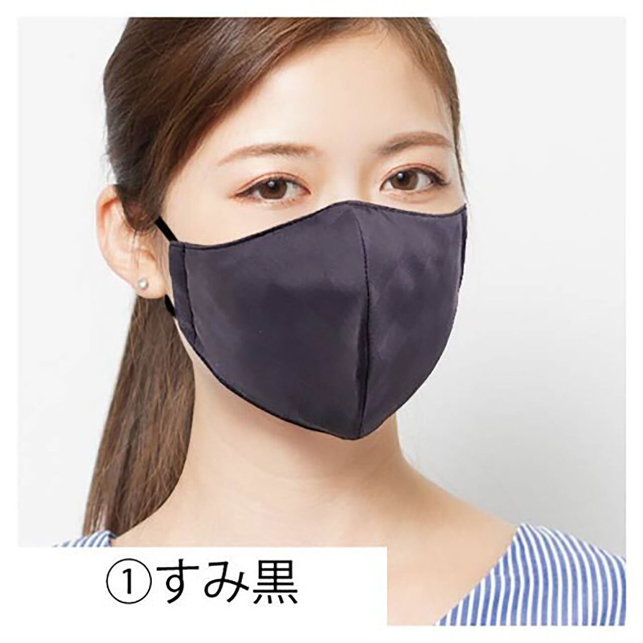 日本製 シルクマスク マスク 50回 洗える おしゃれ 小杉織物 超立体型 絹マスク いろひかり 99 花粉症 花粉 ほこり ウイルス コロナ対策 Pm2 5 息がしやすい 手洗い 繰り返し使える Kobe Liz 健康雑貨とペットフードの通販