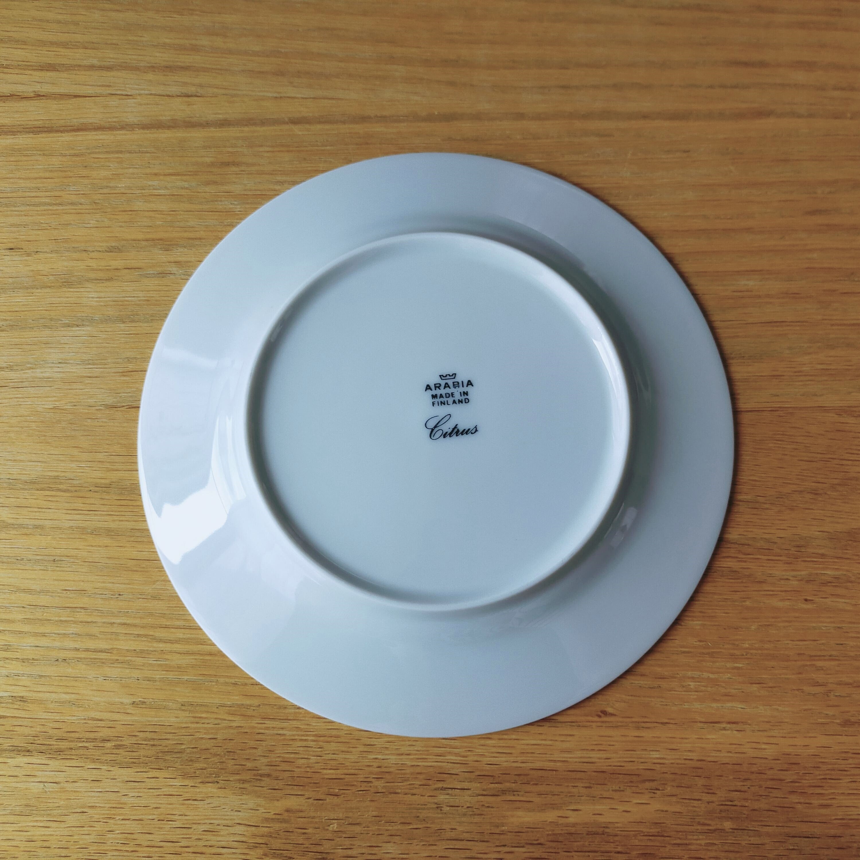アラビア シトラス ARABIA Citrus 17.5cmプレート | Hauska 北欧